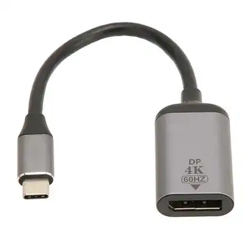 Адаптер USB C к DisplayPort 4K 60Hz с противоскользящим дизайном Подключи и играй адаптер USB C к Mini DP для планшета наушников виртуальной реальности