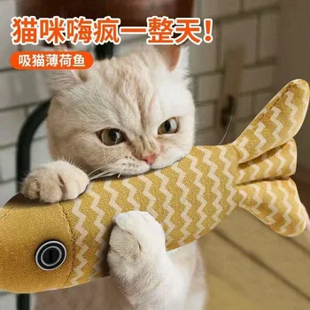 Кошачьи игрушки кошачьи игрушки для самопомощи кошачья мята имитация мешковины рыба молодая кошка скрежещущая зубами кошка котенок дразнящая палочка для домашних животных