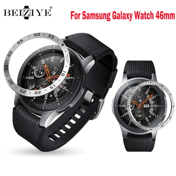 Металлическое кольцо-ободок для Samsung Galaxy Watch 46 мм, металлическое кольцо-ободок с защитой от царапин, Samsung Galaxy Watch 46 мм, аксессуары