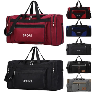 Мужские спортивные сумки большой емкости, сумки для фитнеса, сумки через плечо, спортивные сумки для путешествий на открытом воздухе, портативные сухие влажные разделительные сумки
