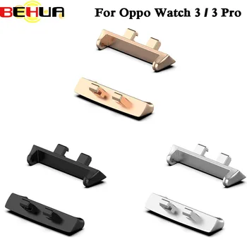 Инструмент для ремонта металла BEHUA, аксессуар из нержавеющей стали для Oppo Watch3 Watch 3 Pro, инструменты для замены, аксессуары для подключения головного устройства