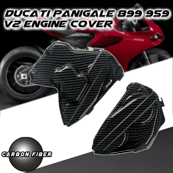 Для Ducati Panigale V2 V4 Panigale 899/959 2014-2017 Карбоновый Цвет Двигателя, Крышки Капота, Аксессуары Для Мотоциклов