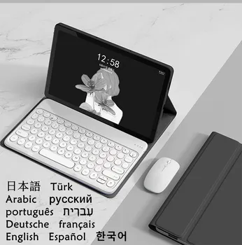 Чехол-клавиатура Для Xiaomi Redmi Pad 2022 Case Русско-Испанский Португальский Чехол-клавиатура Funda для Xiaomi Redmi Pad 10,61-дюймовый Чехол