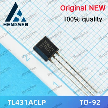 50 шт./лот TL431ACLP TL431A Интегрированный чип 100% новый и оригинальный