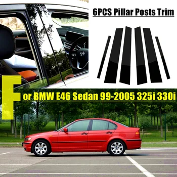 Черный чехол подходит для BMW E46 Седан 99-2005 325i 330i, 6 шт., стойки для отделки дверей