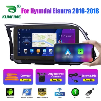 10,33-дюймовое автомобильное радио для Hyundai Elantra 2Din Android Восьмиядерный автомобильный стерео DVD GPS Навигационный плеер QLED экран Carplay
