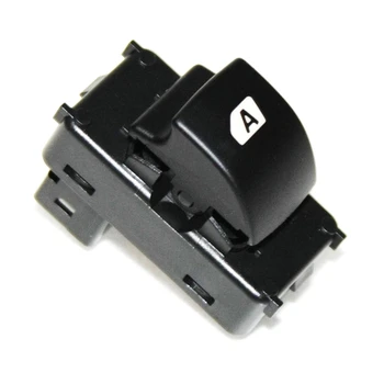Кнопка консоли переключателя электрического стеклоподъемника автомобиля для C4 6490.E3 6490HQ 2009-2015 N84F