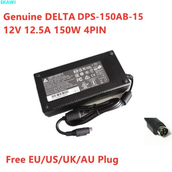 Подлинный DELTA DPS-150AB-15 12V 12.5A 150W 4PIN Адаптер Переменного Тока Для Зарядного Устройства