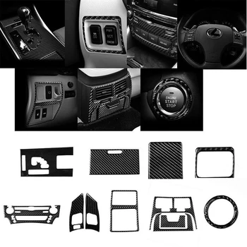 1 Комплект Панели передач автомобиля Крышка воздуховода автомобиля Аксессуары для интерьера Lexus Is IS250 IS300 IS350C 2006-2012