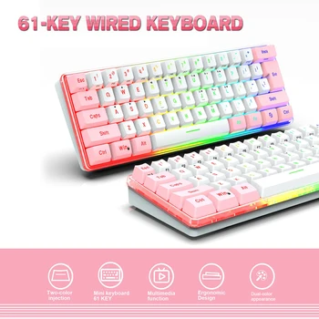 61 ключи проводная клавиатура мембранная клавиатура компактный дизайн Подсветка RGB с эффектом мультимедийные ярлыки съемный кабель для передачи данных 