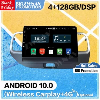 Автомобильный DVD-плеер Carplay Android с 10-дюймовым экраном на 128 ГБ для Hyundai Venue 2018 2019 2020, GPS-навигация, Автомагнитола, стереосистема, головное устройство