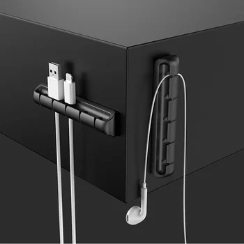 Органайзер Силиконовый для намотки USB-кабеля Зажимы для управления опрятностью на рабочем столе Держатель кабеля для мыши Органайзер для проводов наушников