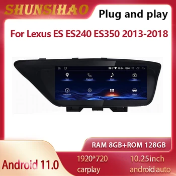 ShunSihao GPS navi мультимедиа для 10,25 дюймов Lexus ES ES240 ES350 2013-2018 автомагнитола carplay авторадио 128 ГБ Android 11
