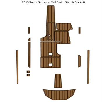 2013 Supra Sunsport 242 Платформа для плавания, коврик для кокпита, коврик для пола из EVA-тика