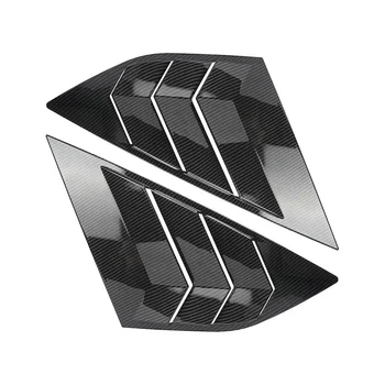 Жалюзи на задние боковые стекла для хэтчбека Focus ST MK3 2012-2018 Аксессуары Накладка из углеродного волокна