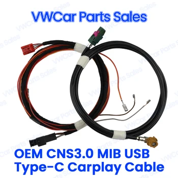 OEM CNS3.0 MIB USB Type-C Разъем Carplay Кабель Передний Задний USB-Адаптер Жгут Проводов Для VW Tiguan MK2