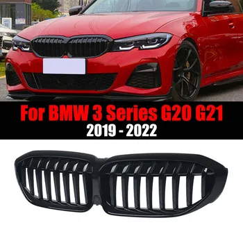 Решетки переднего бампера автомобиля Двойная линия Глянцевый черный для BMW 3 серии G20 G21 2019-2022