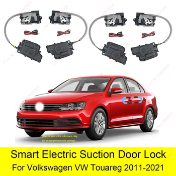 Умный автоматический электрический дверной замок для Volkswagen VW Touareg 2011-2021 Автоматическое мягкое закрывание двери автомобиля с повышенной бесшумностью