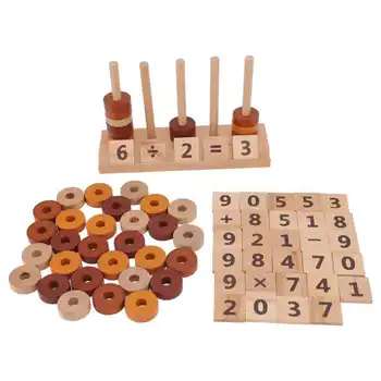 Набор для набора последовательности деревянных бусин Игрушки Монтессори для раннего образования.