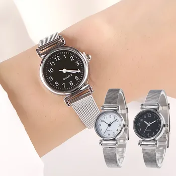 Роскошный женский браслет, кварцевые часы для женщин, магнитные часы, женские спортивные платья, наручные часы с циферблатом, Relogio Feminino
