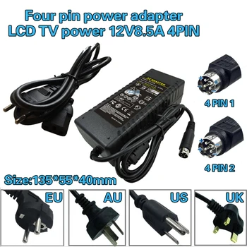 бесплатная доставка Импульсный Источник питания 12V 8A 4-контактный переключатель адаптер питания трансформатор для TCL TV power12V 8.5A четырехконтактный