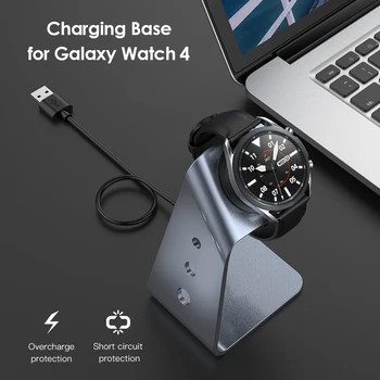 Для Samsung Galaxy Watch 4 Classic 40 мм 44 мм Зарядная Подставка Из Алюминиевого Сплава Кабель Для Зарядки Samsung Galaxy Watch 4 Новый