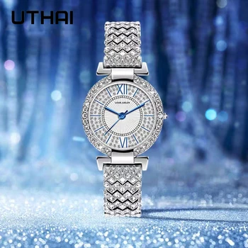 UTHAI H127 Женские кварцевые часы бренда All Sky Star Diamond Простой модный маленький циферблат Стальной ремешок Водонепроницаемые часы Ювелирные изделия для девочек