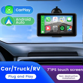 Универсальный внешний Смарт-навигатор с 7-дюймовым сенсорным IPS экраном Plug-and-play Для Ssangyong Isuzu Volvo BMW Со встроенным Carplay + AUTO