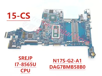Материнская плата DAG7BMB58B0 подходит для ноутбука HP 15-CS Процессор: видеокарта i7-8565U N17S-G2-A1 Тестируется в обычном режиме перед отправкой