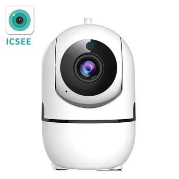 2MP 1080P Yoosee /iCSee/YCC365 APP Беспроводной Домофон PTZ IP Купольная Камера ИК Ночного Видения Домашняя Безопасность CCTV Радионяня