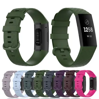 Ремешок для часов Fitbit Charge 4, ремешки для спортивных часов, силиконовый браслет для Fitbit Charge 3/3 SE, 4 SE, Сменные Аксессуары