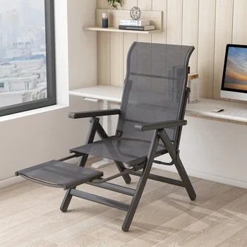 Ленивый стул, Кресло с 9 регулировками передач, Простое современное кресло для отдыха, Офисное кресло для сна, складной стул двойного назначения, дома можно сидеть