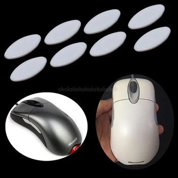2 Комплекта/упаковка Tiger Gaming Mouse Feet Mouse Skate для Microsoft IE3.0 IO1.1 Белая мышь Скользит по краю Jy23 19 Челнока