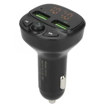 Автомобильный Bluetooth FM-передатчик с двумя USB, аудиоадаптер для громкой связи, MP3-плеер, автомобильное зарядное устройство, аксессуары
