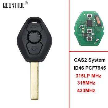 QCONTROL 3 кнопки Дистанционного Ключа для BMW 3 5 7 серии X3 X5 Z3 Z4 Z8 E46 E60 E83 E53 E36 E38 CAS2 315LP МГЦ 315 МГц 433 МГЦ 868 МГЦ