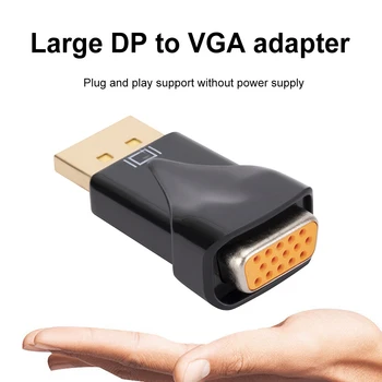 Конвертер DisplayPort в VGA Односторонний переходник DisplayPort Male-VGA Female для телевизора, монитора ноутбука Не требуется питание