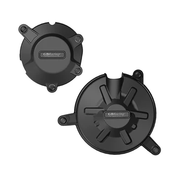 Аксессуары для мотокросса Комплект защиты крышки двигателя для Aprilia RSV4 RR 2015-2020