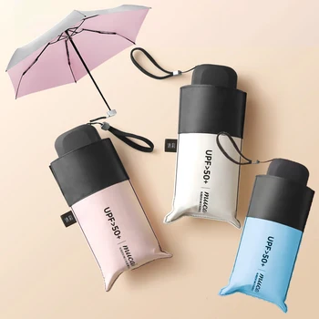 7 однотонных мини-карманных зонтиков, солнцезащитный зонтик от ультрафиолета, непромокаемый, ветрозащитный, легкий складной портативный зонт