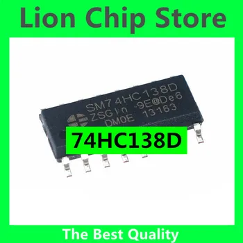 5ШТ Новый оригинальный логический чип дисплея 74HC138D SM74HC138D DP138 посылка SOP16 имеет хорошее качество 74HC138D
