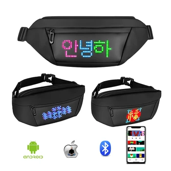 RGB умный светодиодный рюкзак унисекс, нагрудная сумка, функциональная сумка через плечо, модная сумка-мессенджер со светодиодным дисплеем, приложение, поясная сумка со светодиодной подсветкой.