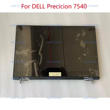 0FJ99D Для DELL Precicion 7540 Замена ЖК-дисплея с разрешением экрана FHD в сборе