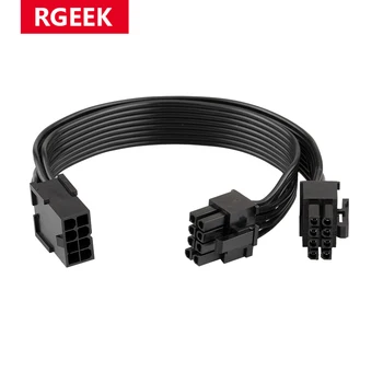 Видеокарта RGEEK с 8-контактным разъемом на 2 сдвоенных 8 (6 + 2)-контактных адаптера PCIE Кабель питания 20 см