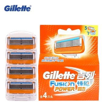 Лезвия для электробритвы Gillette Fusion Power, брендовая бритва для мужчин, лезвия для бритья, всего 4 шт.