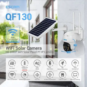 ESCAM QF130 1080P PIR Сигнализация Wifi IP камера с солнечной панелью Полноцветное ночное видение Двухсторонний звук IP66 Наружная солнечная камера