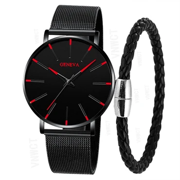 Модные мужские и женские простые деловые кварцевые часы в сеточку для пары Geneva, дополнительный нейлоновый браслет
