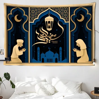 Декоративный Гобелен в Рамадан Исламское украшение, Висящее на стене спальни, Фоновая настенная ткань, Гобеленовая ткань, украшение дома