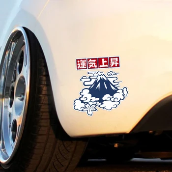 Крепление для укладки автомобилей JDM Fuji Lucky Rising, Светоотражающие наклейки на автомобиль, мотоцикл, кузов, лобовое стекло, наклейки на окна для Honda Toyota