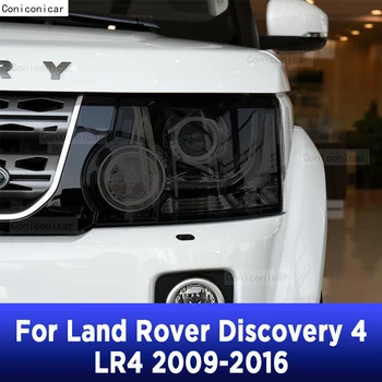 Для Land Rover Discovery 4 LR4 2009-2016, автомобильные наружные фары из ТПУ, Защитная пленка от царапин, Аксессуары для ремонта фар