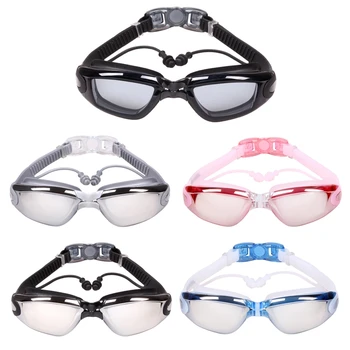 Взрослые противотуманные очки для плавания с затычками для ушей, не давят на глаза, комфортные очки для плавания, подарки на день рождения любителям водных видов спорта