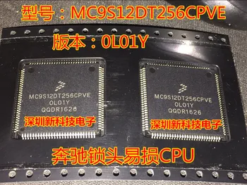 100% Оригинальный Новый в наличии процессор MC9S12DT256CPVE 0L01Y